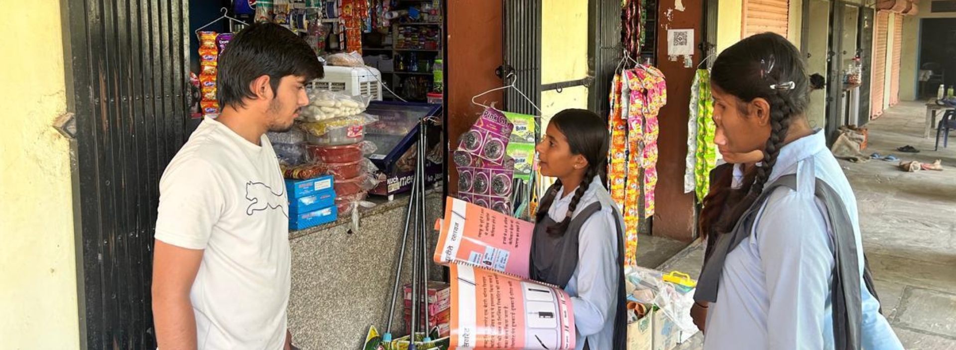 Welcome to SHARP NGO