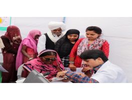 Vision Rehabilitation Programme